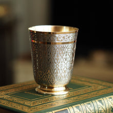 Load image into Gallery viewer, Antique French Solid Silver Parcel Gilt Beaker Cup, Engine Turned & Engraved 19th c.