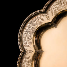 Load image into Gallery viewer, A Beautiful & Unique Victorian Solid Silver Dish in Flower Form - George Fox 1864