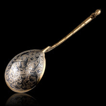 Load image into Gallery viewer, Antique Russian Silver Niello Large Spoon - Moscow c.1848 - Artisan Antiques