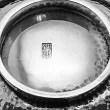 Load image into Gallery viewer, Antique Solid Silver Japanese Condiment Pot/Bowl - Meiji c.1900
