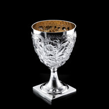 Load image into Gallery viewer, Antique Georgian Solid Silver Goblet/Cup with High Emboss Chasing - Solomon Hougham 1801