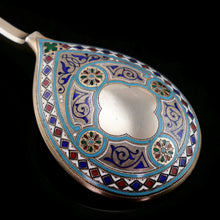 Load image into Gallery viewer, A Large Imperial Russian Solid Silver Enamel Champleve Spoon - Ivan Khlebnikov