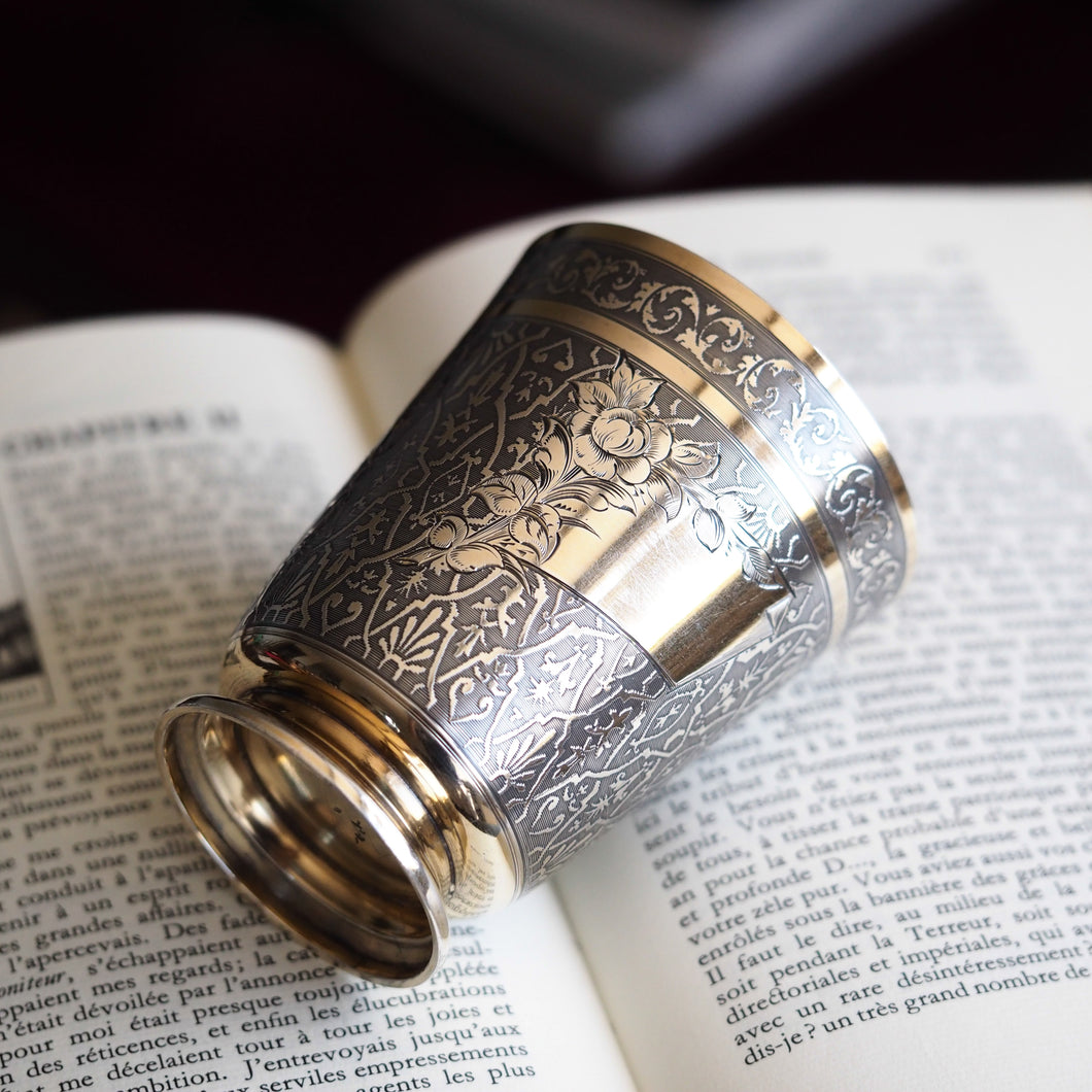 Antique French Solid Silver Parcel Gilt Beaker Cup, Engine Turned & Engraved 19th c.