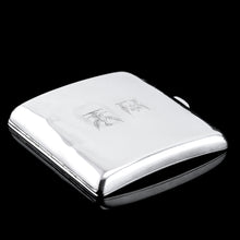 Load image into Gallery viewer, Antique Victorian Solid Silver Cigarette Case Wonderful Curve &amp; Crested - London 1894
