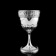 Load image into Gallery viewer, Antique Solid Silver Goblet/Cup with Roman Frieze - Elkington &amp; Co 1902
