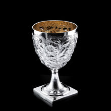 Load image into Gallery viewer, Antique Georgian Solid Silver Goblet/Cup with High Emboss Chasing - Solomon Hougham 1801

