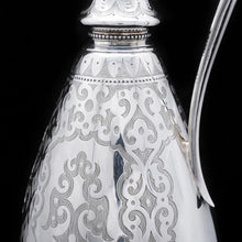 Load image into Gallery viewer, A Victorian Solid Silver Wine Ewer/Jug Baluster Form - Henry Holland 1867 - Artisan Antiques
