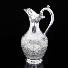 Load image into Gallery viewer, Antique Victorian Scottish Silver Wine Ewer/Jug - John Russel 1887 - Artisan Antiques
