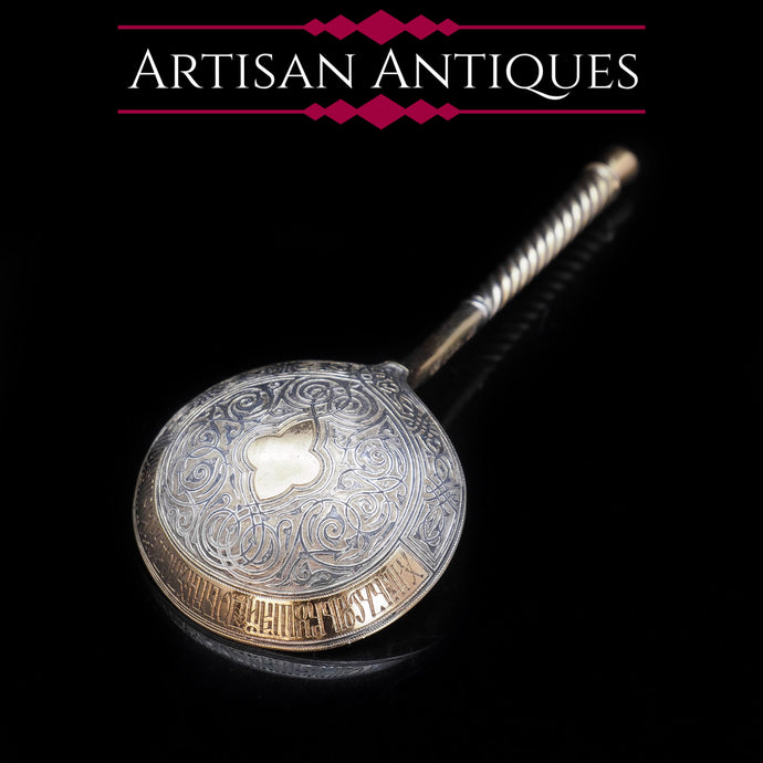 Large Russian Silver Niello Spoon with Gilt Accenting - Moscow c.1860 - Artisan Antiques