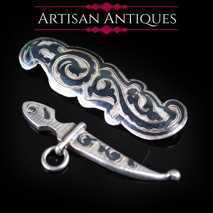 Antique Imperial Russian Mini Kinjal & Buckle - c.20th Century - Artisan Antiques