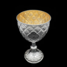 Load image into Gallery viewer, A Large Victorian Solid Silver Wine Goblet/Cup/Trophy with Abercorn Motif - Richard Sibley 1869 - Artisan Antiques
