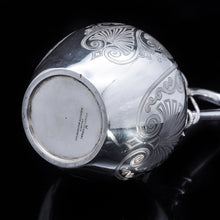 Load image into Gallery viewer, Rare Victorian Solid Silver Ewer/Jug &quot;Oinochoe&quot; Shaped - Goldsmiths Alliance Ltd (Samuel Smily) 1875 - Artisan Antiques
