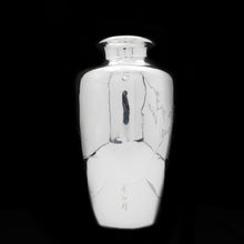 Load image into Gallery viewer, Antique Silver Japanese Hand Engraved Vase - Meiji Era c.1890 - Artisan Antiques
