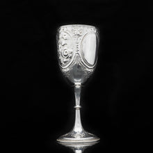 Load image into Gallery viewer, A Large Solid Silver Goblet with Victorian Chased Motifs - George Unite 1891 - Artisan Antiques
